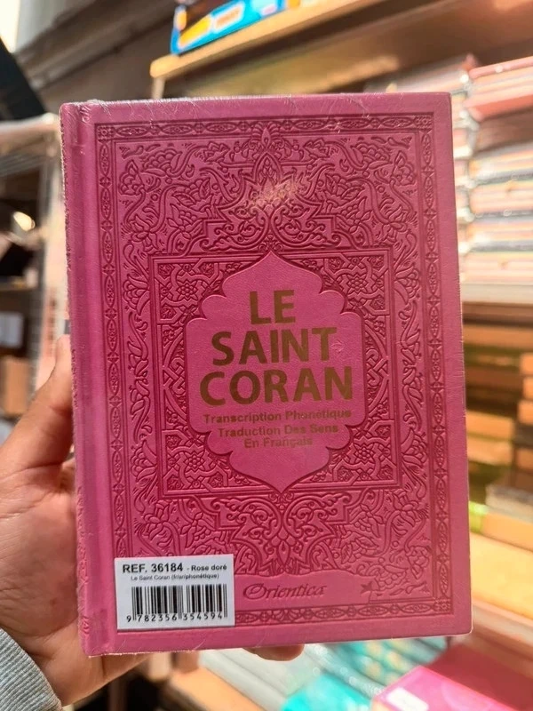 Le Saint Coran - Couverture Daim - Rosé doré - Français - Arabe - Phonétique 14*20 cm #107