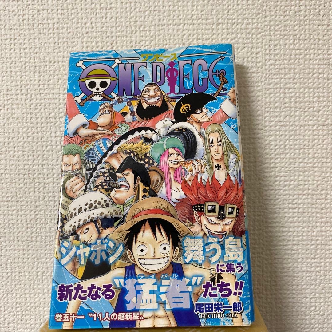 1° stampa ONE PIECE volume 51 con obi