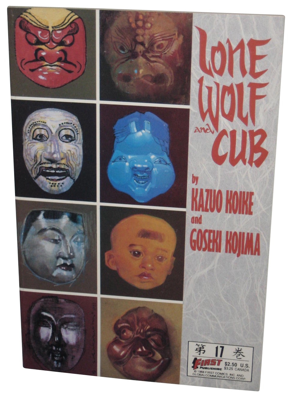 Lone Wolf And Cub First Publishing (1988) Comic Paperback Book #17