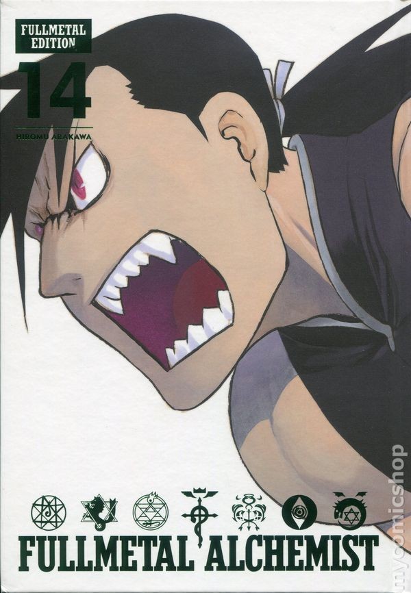 Fullmetal Alchemist HC Edizione Fullmetal #14-REP VF 2022 Immagine Stock