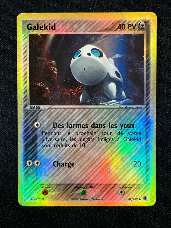 Galekid 49/109 Reverse