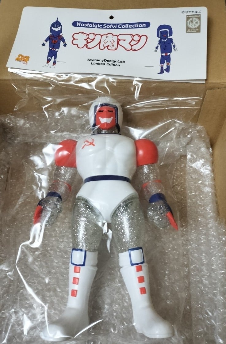 Five Star Toys SwimmyDesignLab Kinnikuman Warsman Figura F/S FEDEX