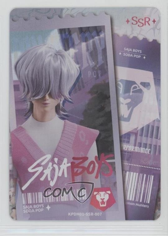 2026 Kayou K-Pop Demon Hunters SSR Mystery #SSR-007 2o7