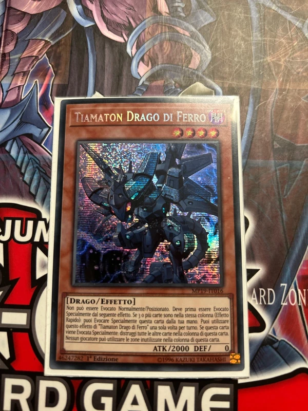 Tiamaton drago di ferro