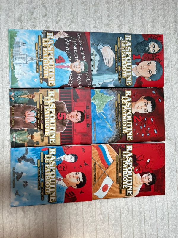 Livres Raspoutine le patriote