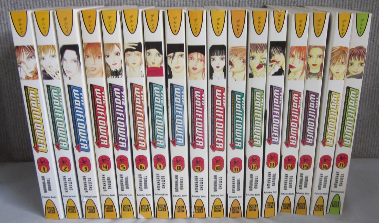 The Wallflower Book Series lotto 1-17 di Tomoko Hayakawa--lettura inglese/mango