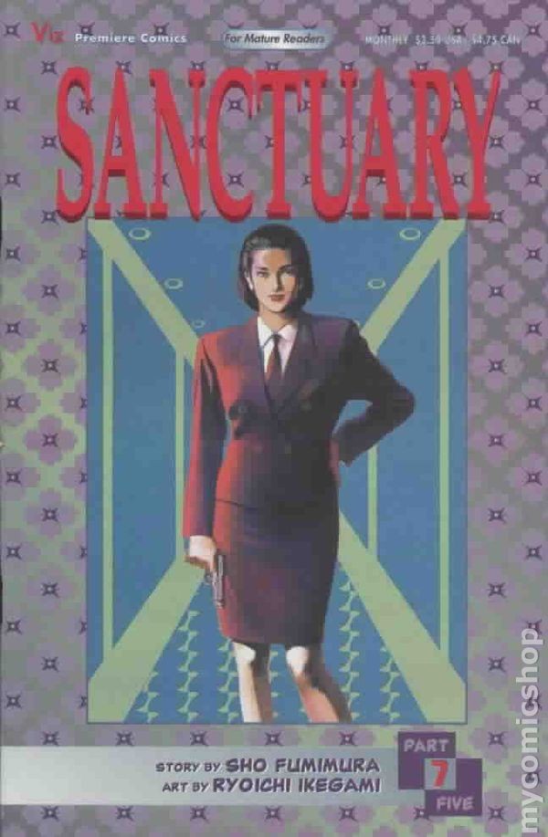 Santuario Parte 5 #7 VF 8.0 1996 Immagine Stock