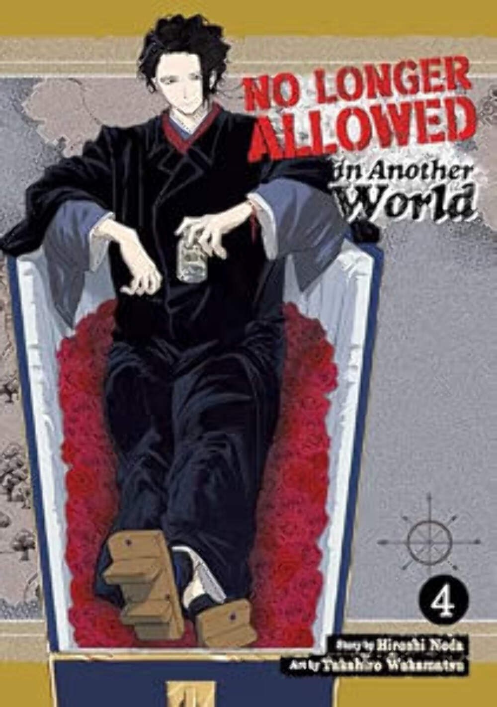 Non più consentito in un altro mondo vol 4 manga inglese usato graphic novel fumetto