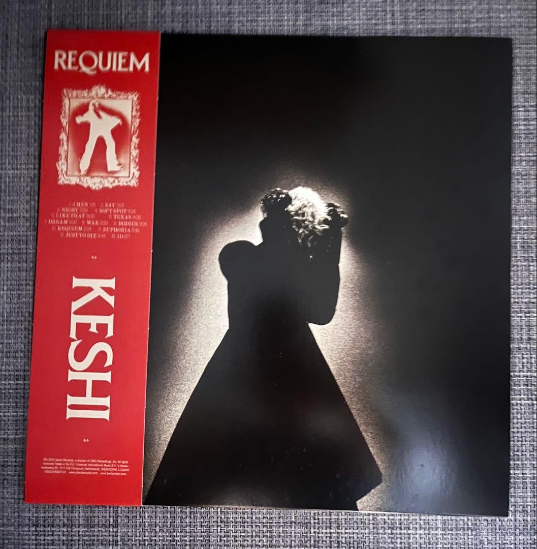 Keshi REQUIEM LP with Obi, A/A, Excellent Condition, Vinyl Record