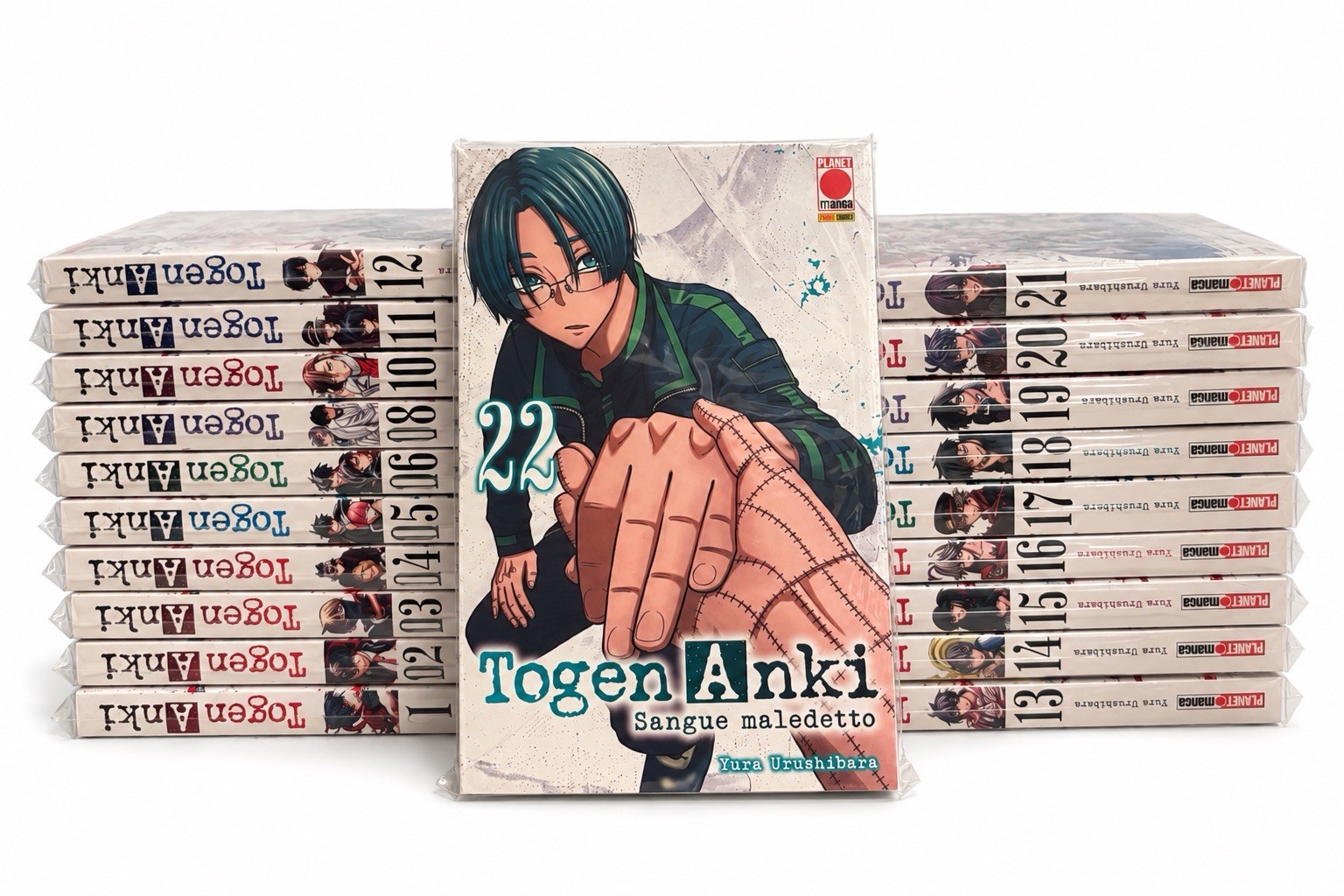Planet Manga Togen Anki: Sangue Maledetto Vol. 22 Yura Urushibara