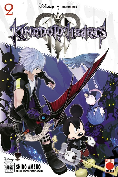 Kingdom Hearts III Volume 2, Shiro Amano