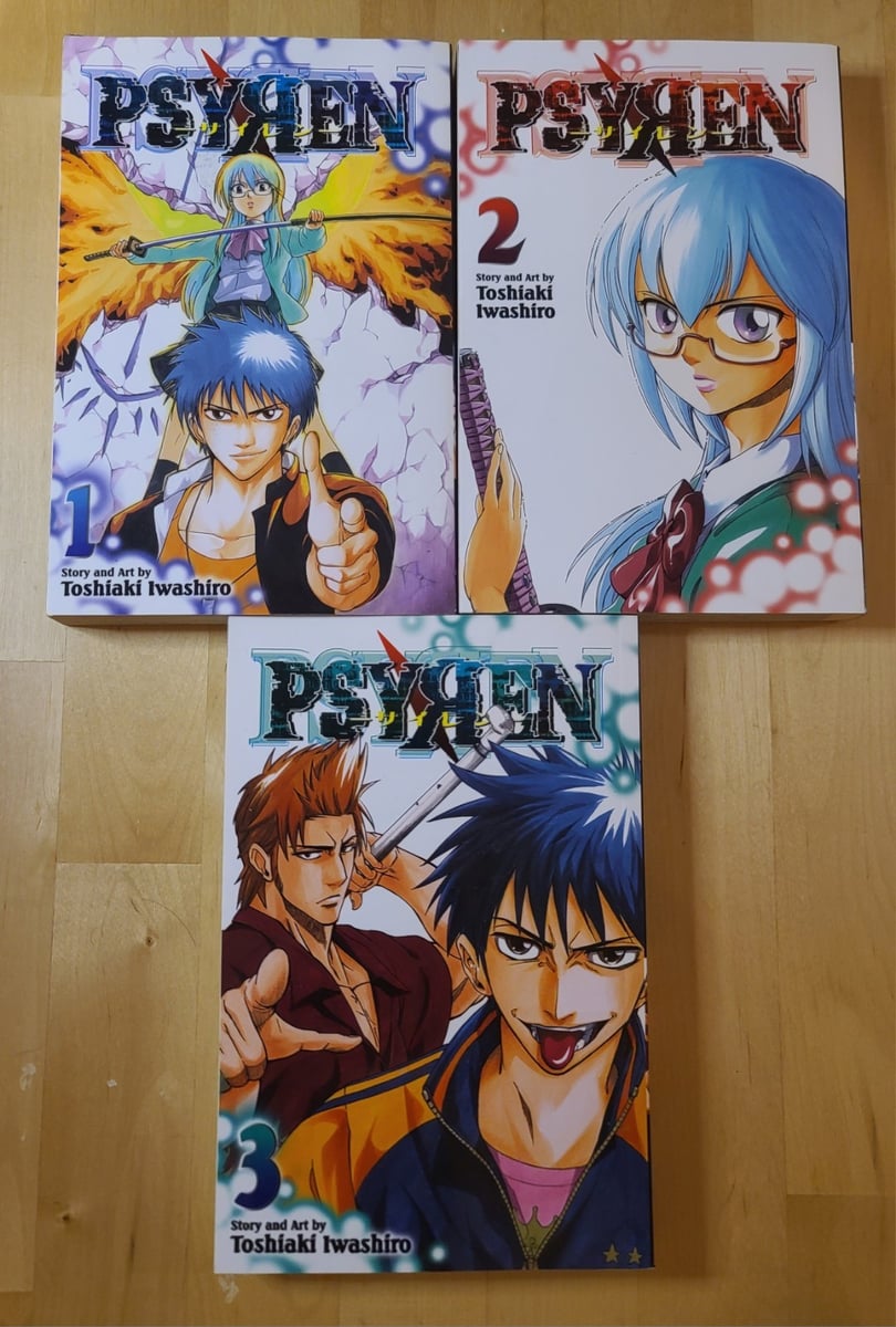 Psyren Manga bundle 1 2 3 viz