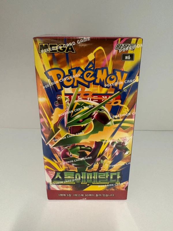 Pokemon M6 Storm Esmeralda (KR)