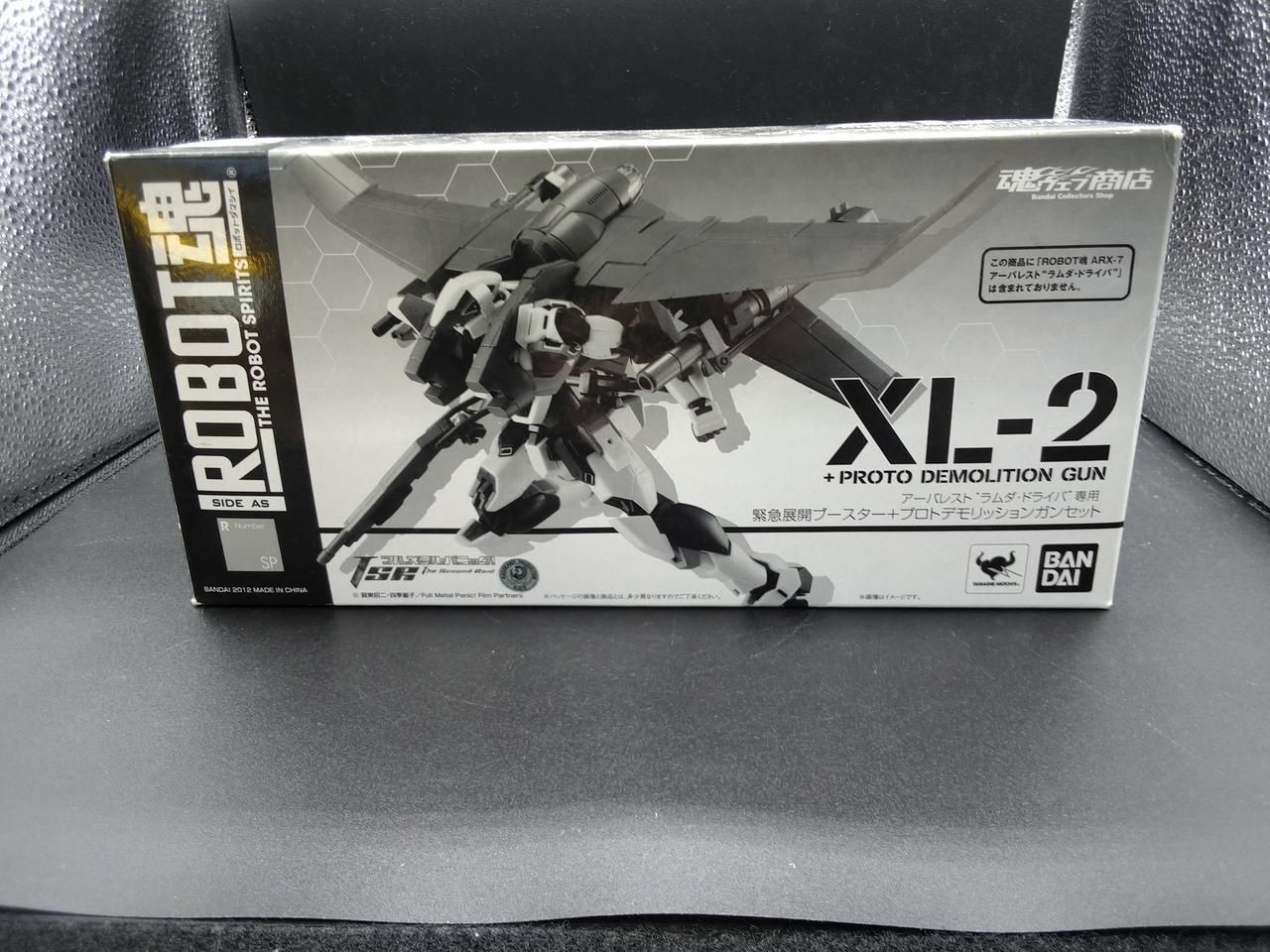 BANDAI for Arborest “Lambda Driver” Emergency Deployment Booster + p Full Used