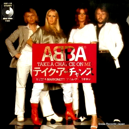 ABBA Take a Chance on Me 7" Vinyl Japan 1978 DSP-118 Picture Sleeve 45 RPM