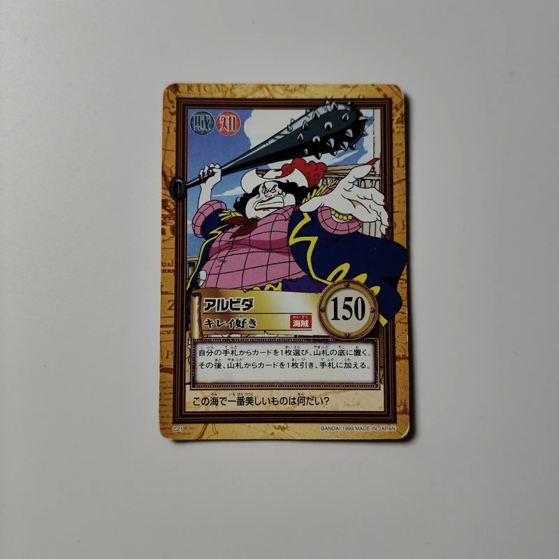 No.C21 Alvida Carddass Hyper Battle One Piece From TV Anime Japanese