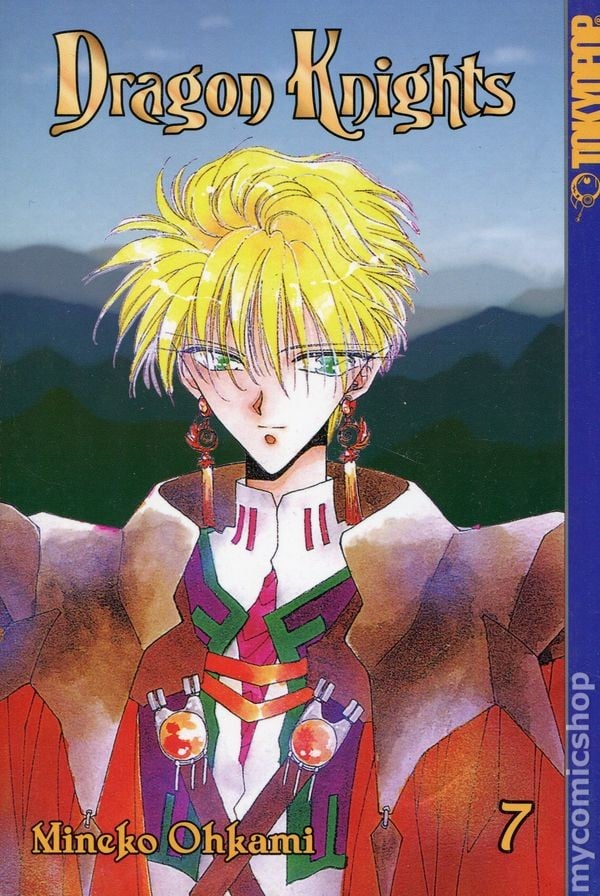 Cavalieri del Drago GN #7-1ST VF 2003 Immagine Stock