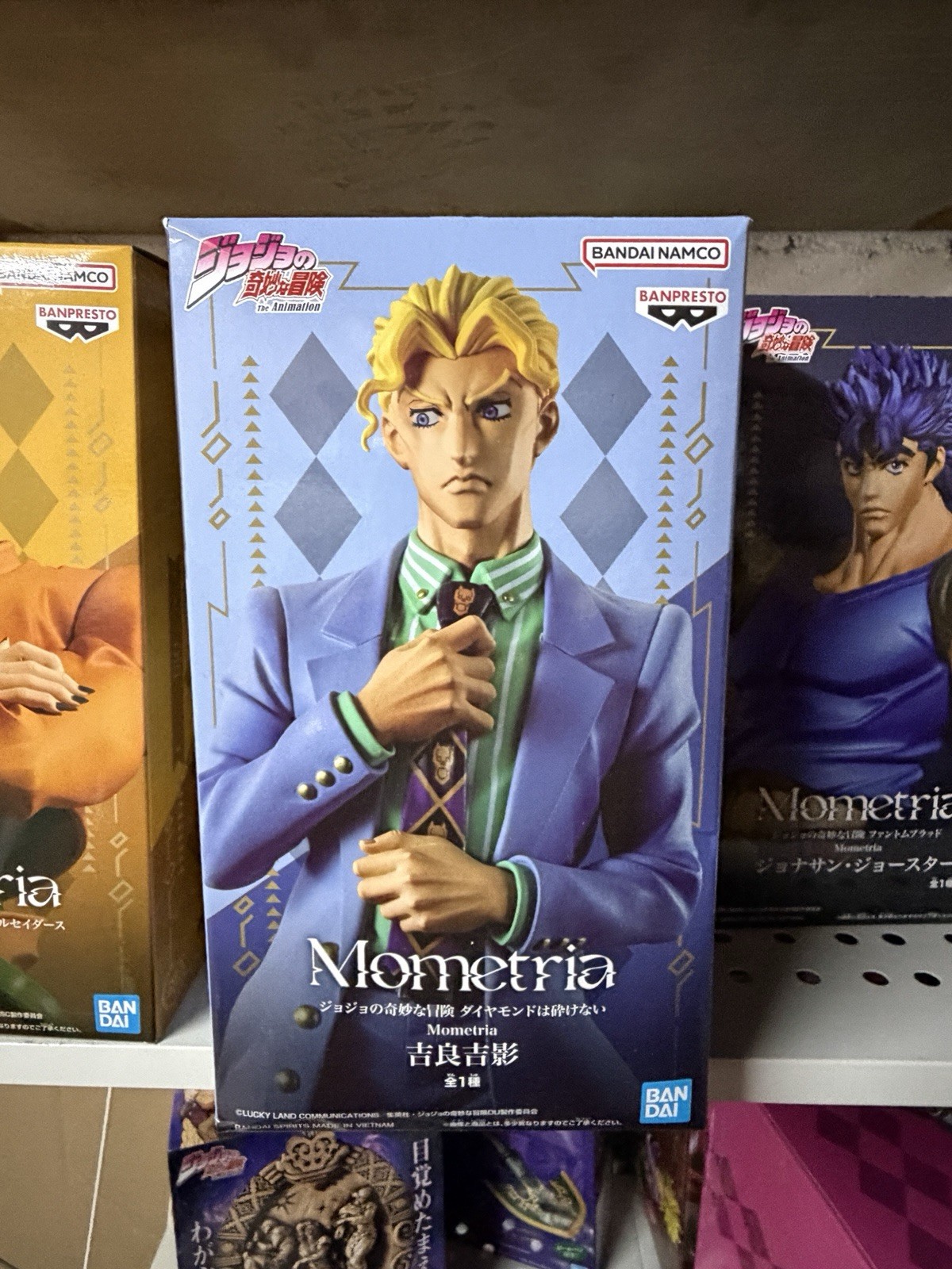 Yoshikage Kira JoJo's Bizarre Adventure action figure 24cm Mometria