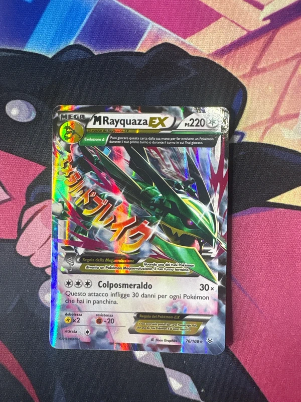 MRayquaza EX (ROS 76)