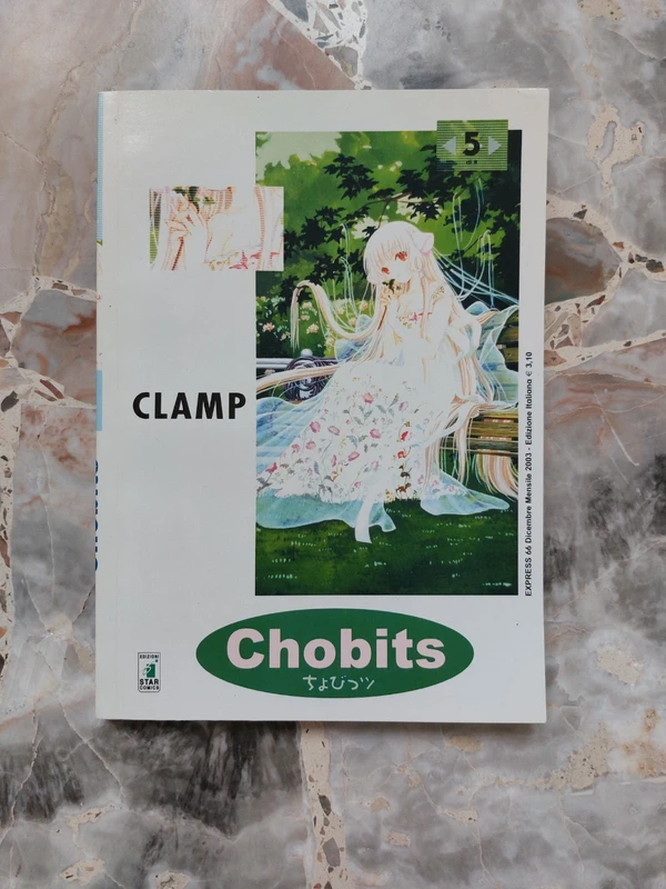 Chobits - CLAMP [Volume 5]