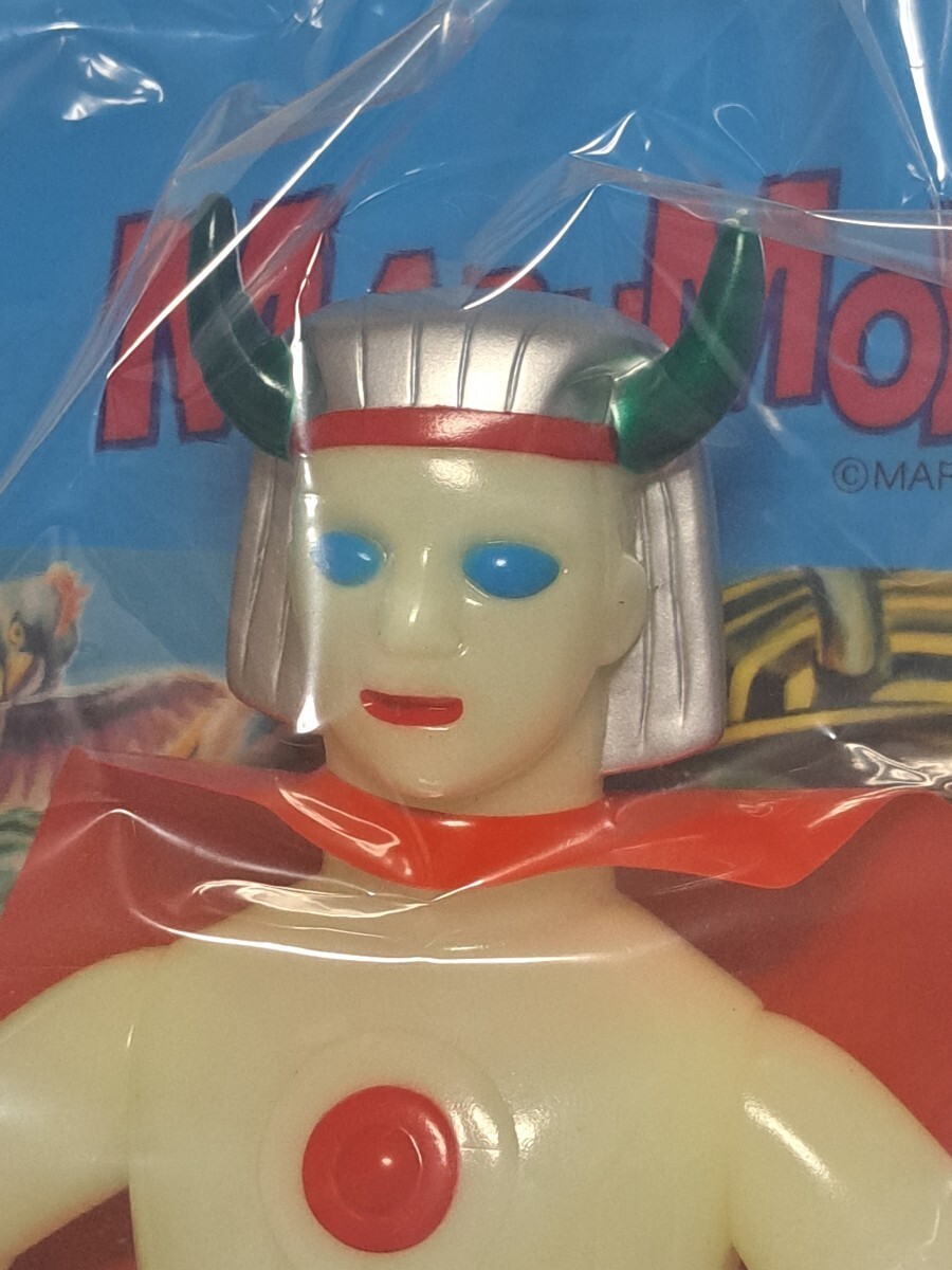 Marusan Ultra Saturn 350 Glow In The Dark Sofubi Super Festival 95 579555