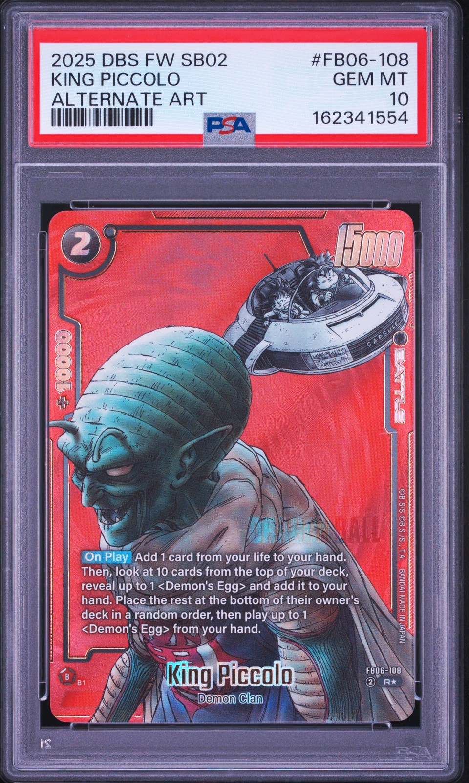 DRAGON BALL SUPER CARD GAME FUSION WORLD MANGA BOOSTER 02 KING PICCOLO PSA 10