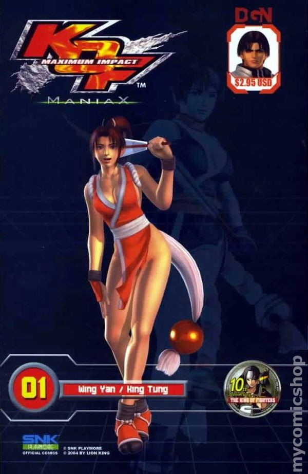 King of Fighters Maximum Impact #1 FN 2005 Immagine Stock