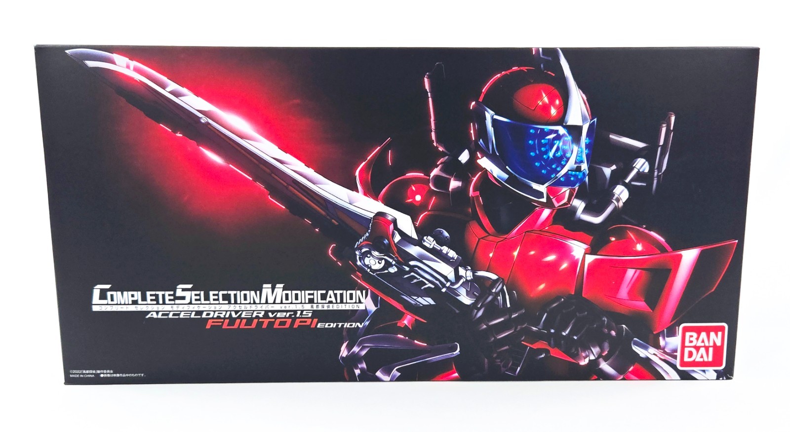 Kamen Rider W CSM ACCEL DRIVER VER 1.5 FUUTO PI EDITION COMPLETO CIB Bandai