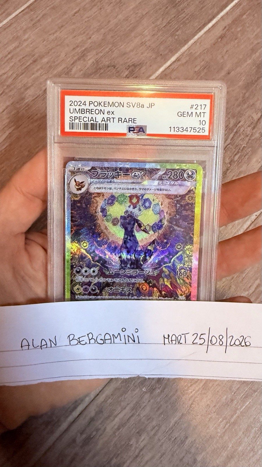 Pokémon Umbreon ex SV8a JP #217 Special Art Rare PSA 10 2024