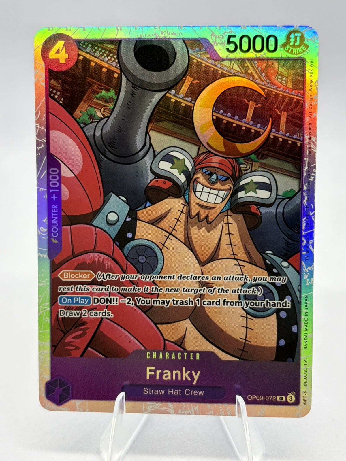 Franky OP09-072 SR ONE PIECE Card Game TCG English Nm