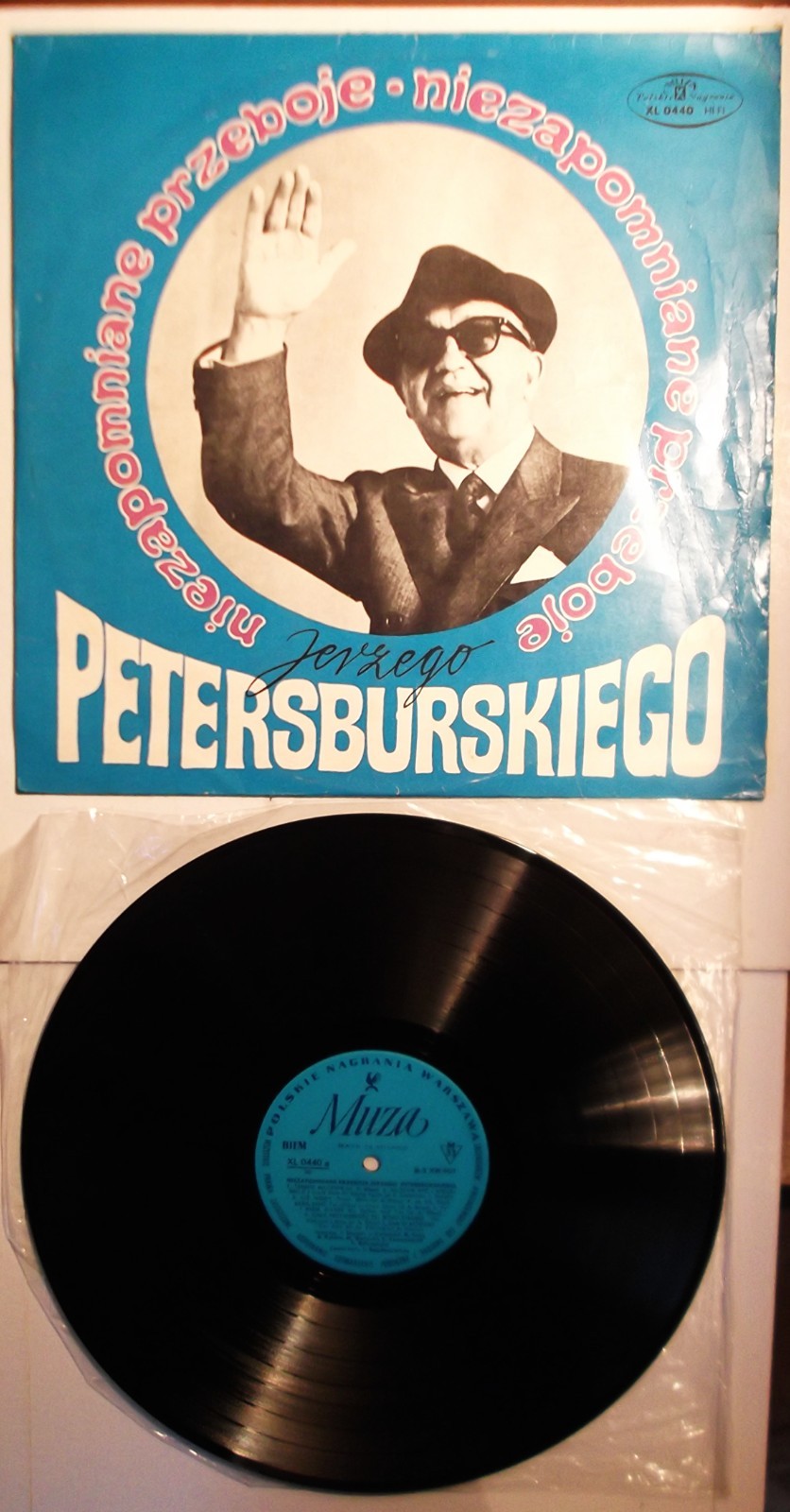 Various - Niezapomniane Przeboje Jerzego Petersburskiego -  Polish Vinyl LP, Exc