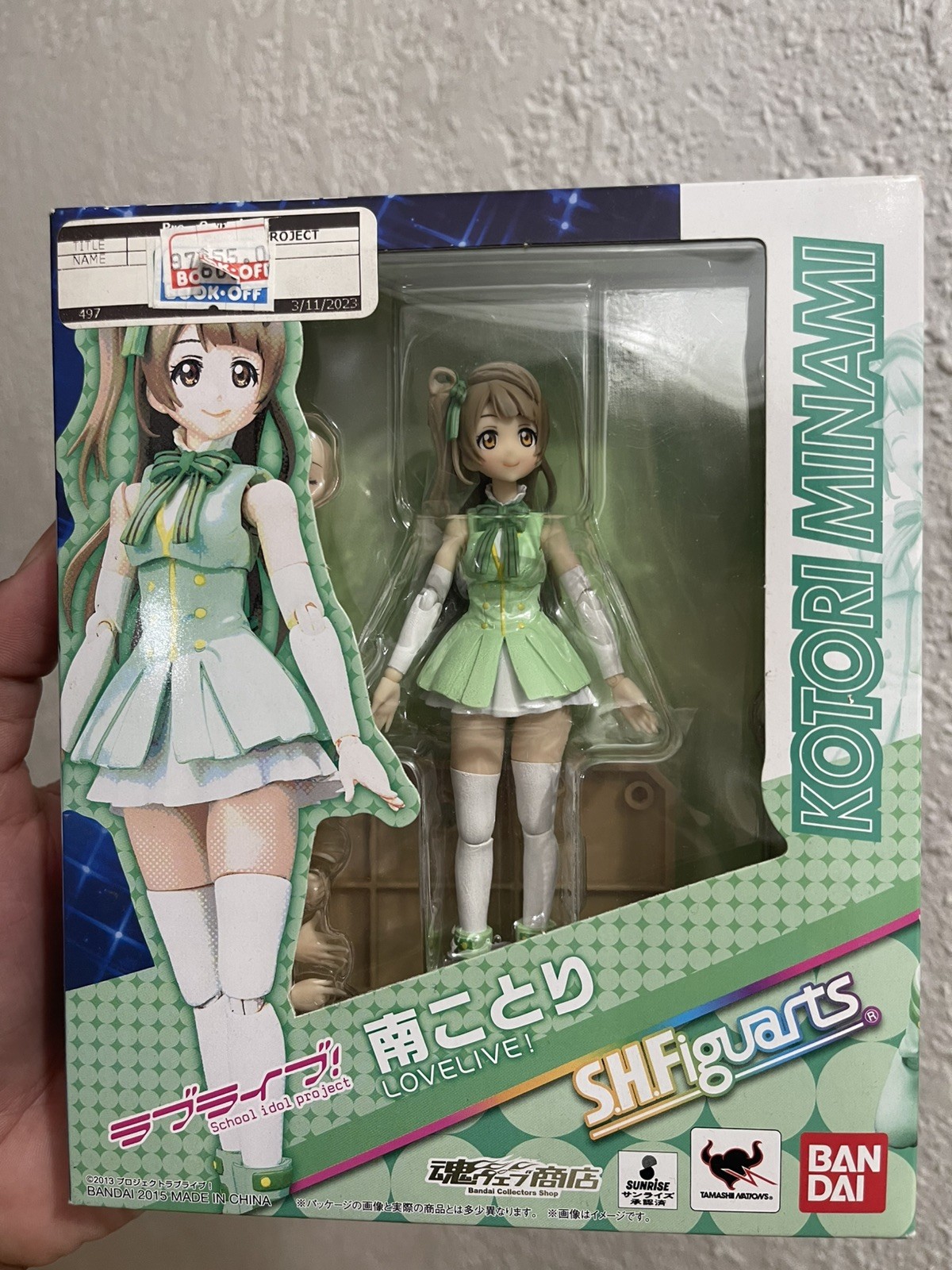 S.H. Figuarts Kotori Minami (Soul Web Limited)