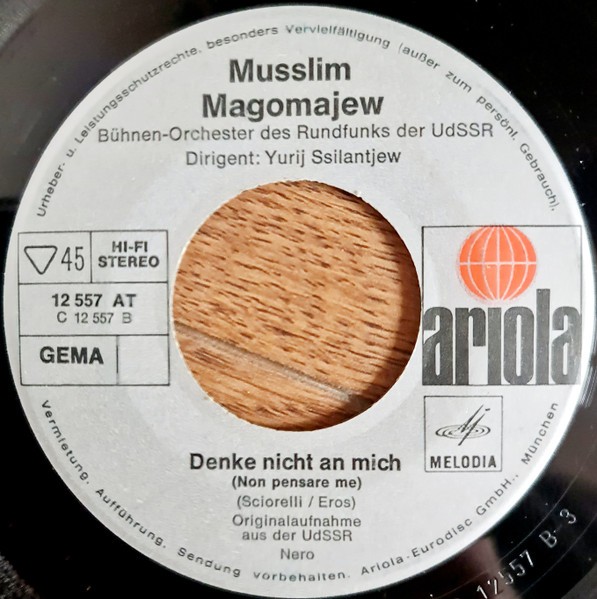 Муслим Магомаев, Bühnen-Orchester Des Rundfunks Der UdSSR - Das L
