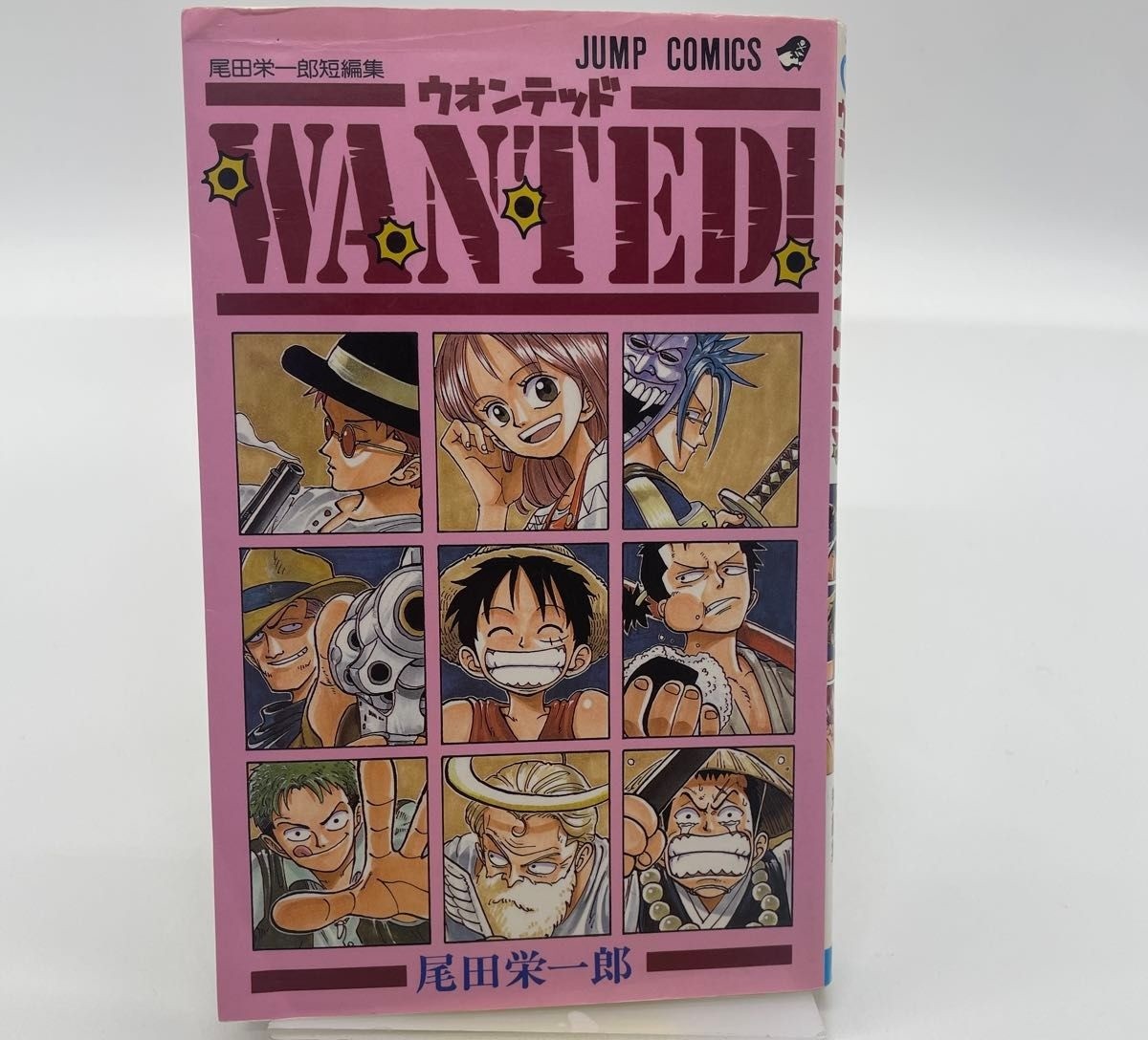 RICERCATO! Manga ONE PIECE Eiichiro Oda Short Stories 1° edizione Jump Comics
