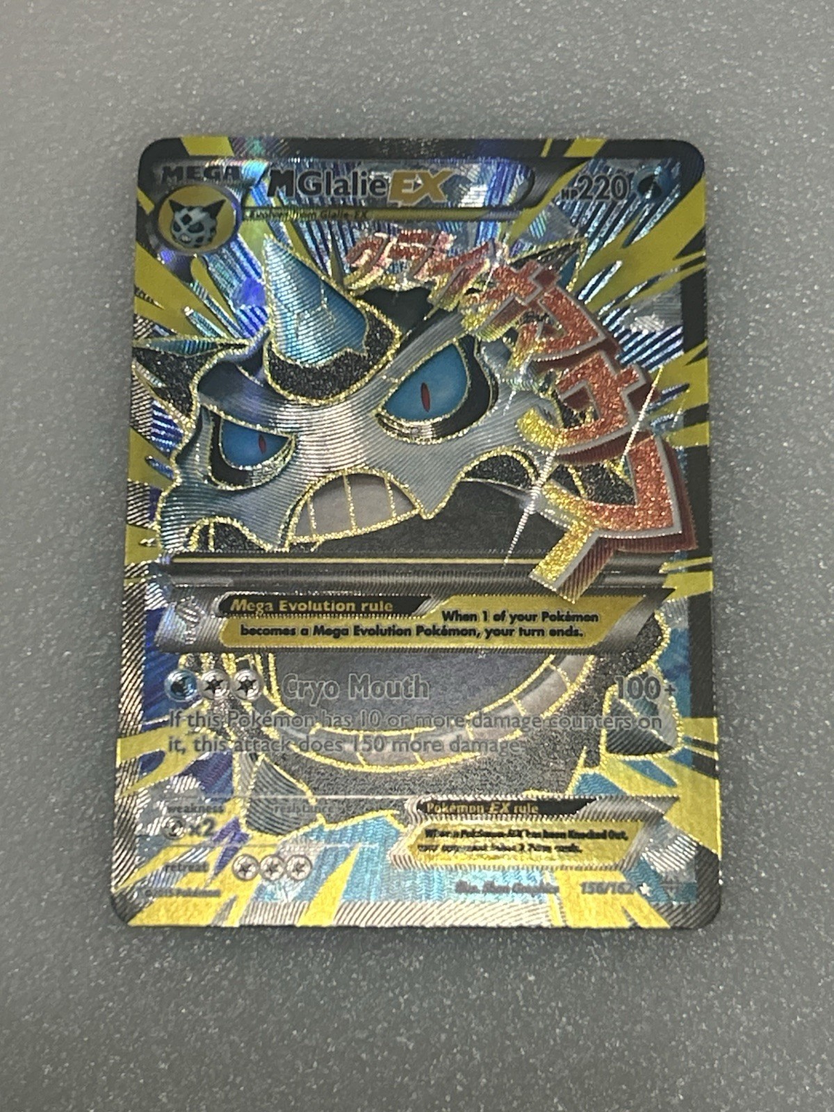 2015 Pokémon XY Breakthrough #156/162 M Glalie EX Rare Full Art Holo TCG Nm.