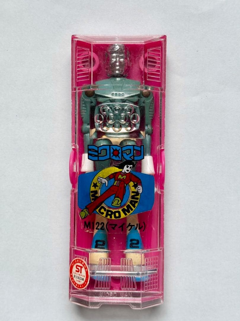 Microman M122 Michael Takara 931882