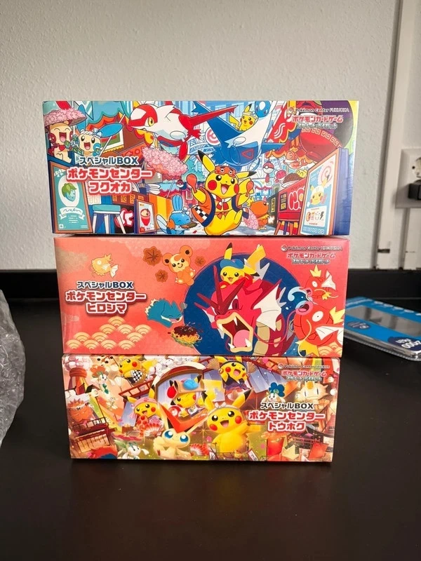 Pokemon center box set