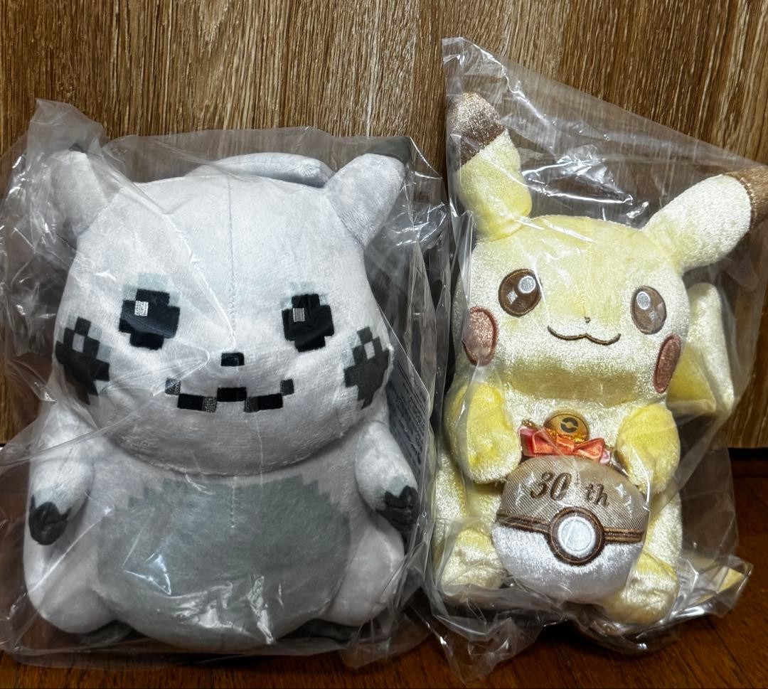 Pokémon Plush 2-Piece Set: Pikachu's Beginning 30th Anniversary Sparkling! Japan