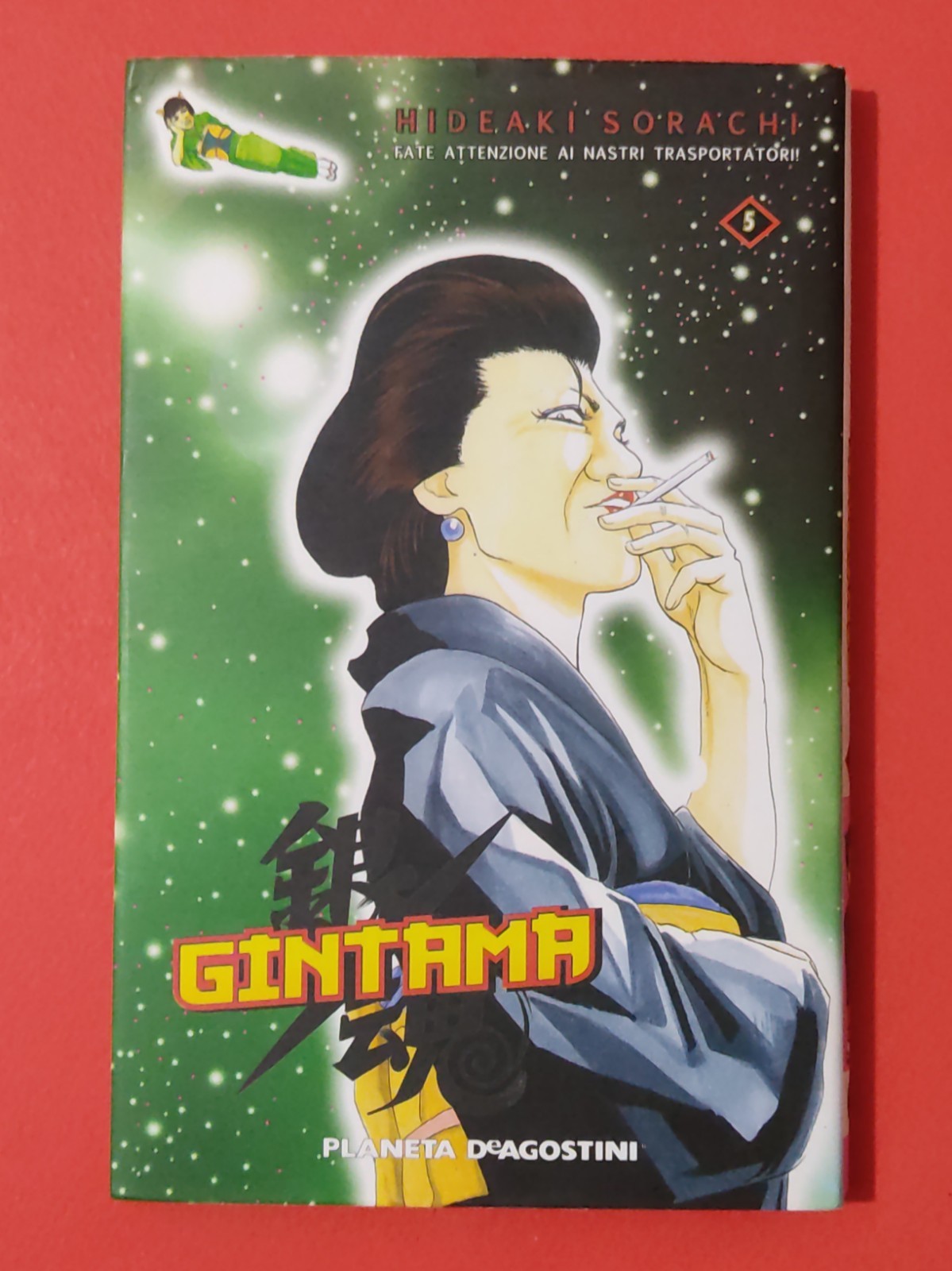 Gintama n.5 "Hideaki Sorachi" Manga Planeta DeAgostini