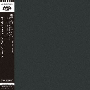LP APHEX TWIN COMPUTER CONTROLLED  WAP375BR BEAT RECORDS JAPAN OBI SEALED