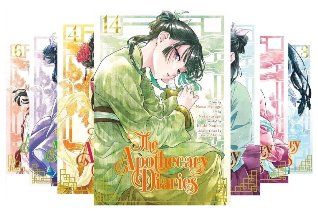 I Diari della Farmacia Vol. Set Manga Completo 1-15 Versione Inglese DHL | Nuovo