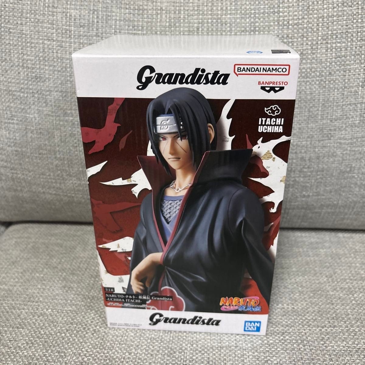 Figurina Banpresto Naruto Shippuden Grandista Uchiha Itachi nuova