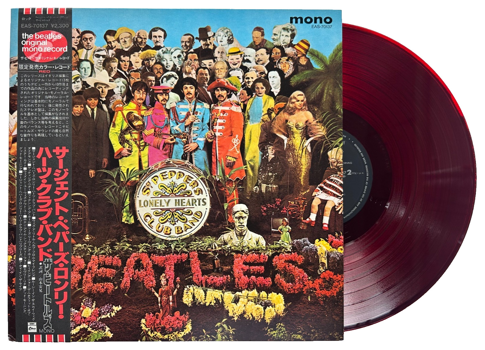 The Beatles Sgt. Pepper's Lonely Hearts Club Band MONO RED VINYL w/Obi 1st Press