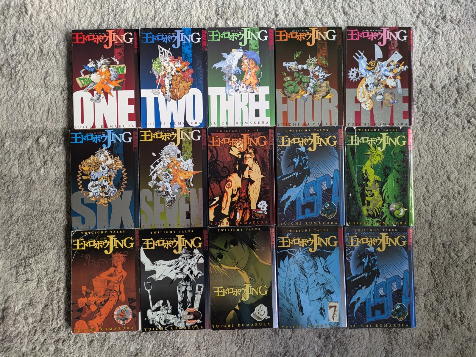 Collezione completa manga Jing: King of Bandits! Tokyopop set 14 volumi! Inglese
