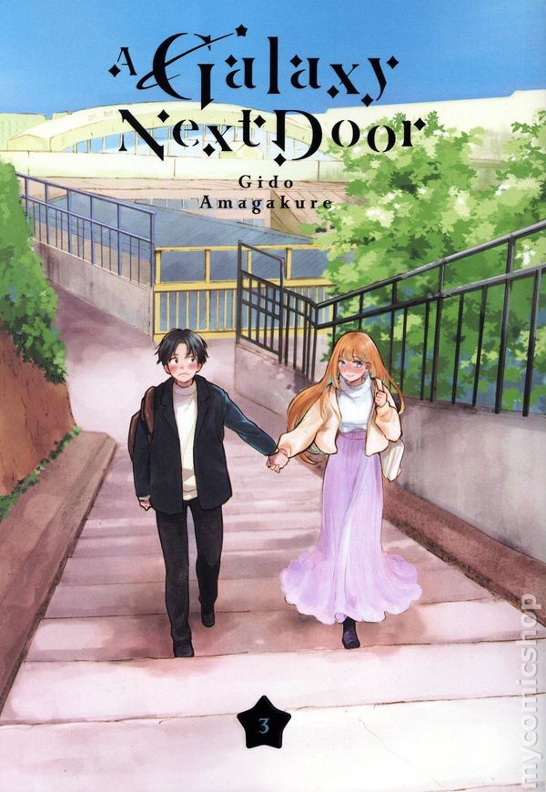 A Galaxy Next Door GN #3-1ST NM 2022 Immagine Stock