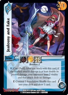 1X-Gelosia e Falsi-DS02-Guerrieri della Notte-Universo