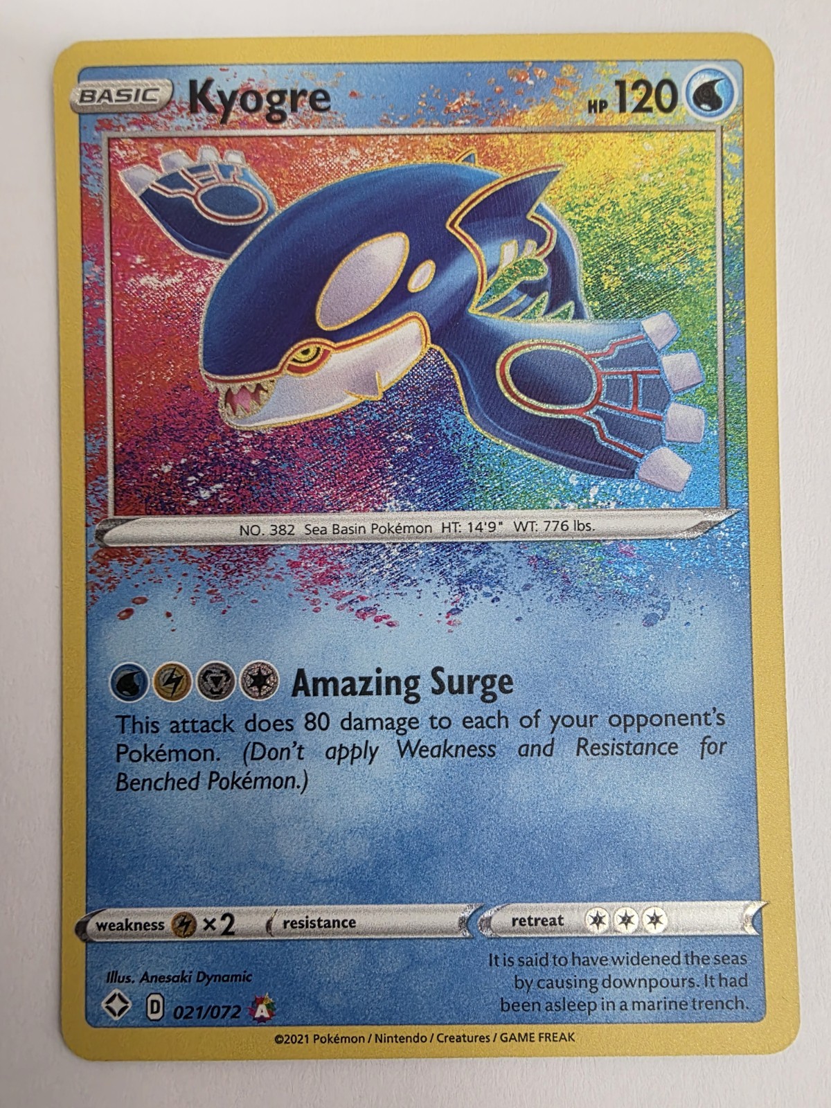 Pokémon TCG Kyogre 021/072 Shining Fates Holo Amazing Rare 2021