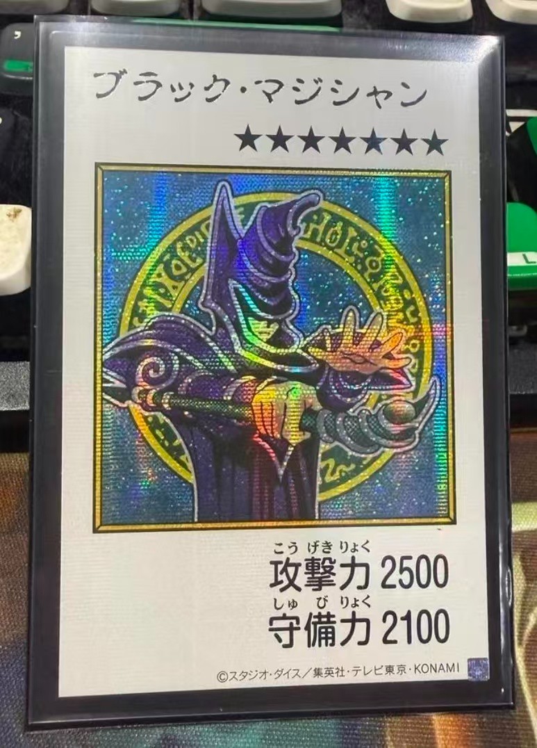 Yu-Gi-Oh! TCG YAC1 Dark Magician YAC1-JP071 SER JP Card! NM