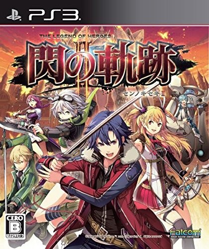PS3 The Legend of Heroes Sen No Kiseki II versione giapponese modulo libro JP