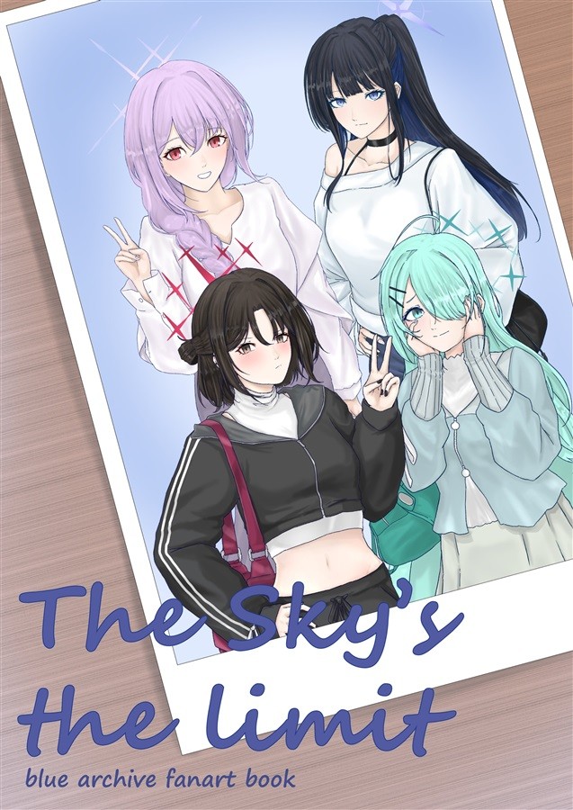 Archivio Blu il cielo è il limite Oneko-sama no Shimobe Doujinshi 15p C107
